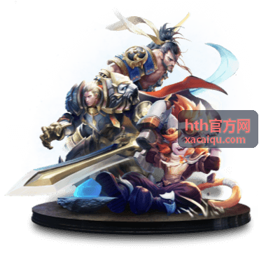 hth官方网 结果确认与凭证留存